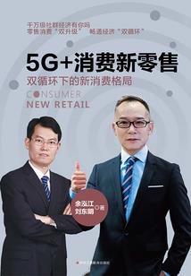 世界冒险丝丝入微