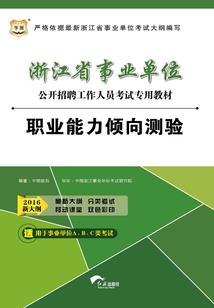 平凡是唯一的答案