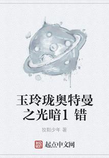 鲸缘