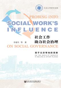小龙阿正