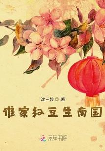 这真的是中二病吗
