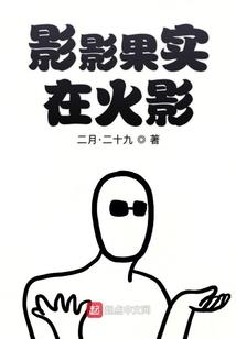 殇月&#183;神封：幻兽宿劫
