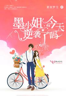 囚云记