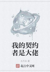 带着赛尔闯万界