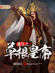 腹黑女神的傲娇萌宝