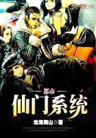 第五封情书的结局