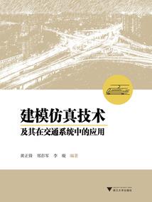 快穿：三生岂够