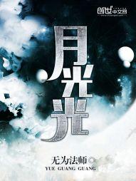 前女友想杀我？我囤物资无敌