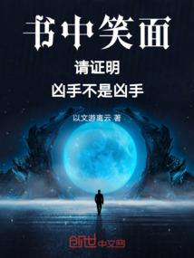 海贼王之第六十刃