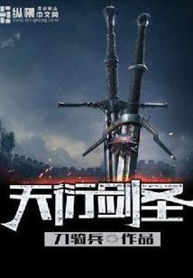 冷酷少爷的失忆公主