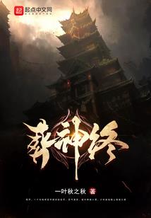海贼风云