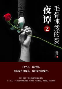 诸天大冒险
