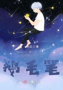 独家蜜宠：爱你一个曾经