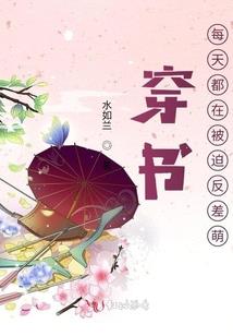 飞花落叶剑