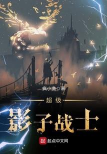 主播的才艺太刑了