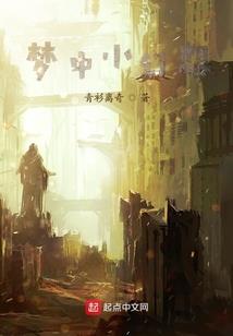帝尊临天下