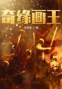 八中306