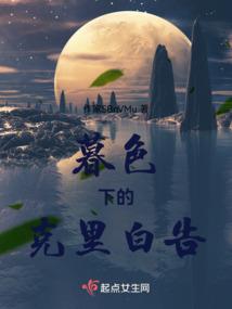 世界之龙