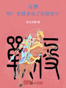 娱乐圈：只为你停留