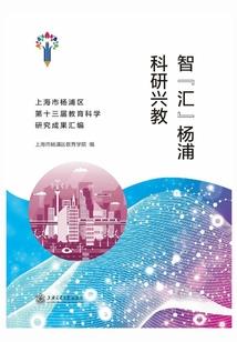 穿越八零团宠小福星