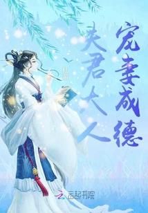 山河瑞兽图