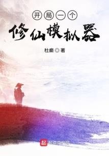 一路前行成长之路
