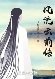 如昨般还吟宋词