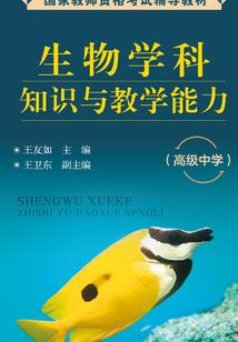 人家有肉我有魔
