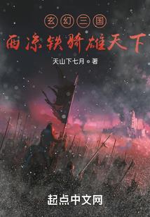 宝物垃圾山