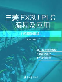 万古第一战帝