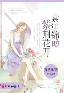 四合院之开局一个碗