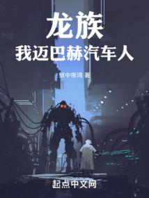 天风九行