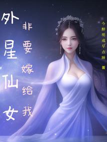 开局一座城：我竟能随机翻倍！