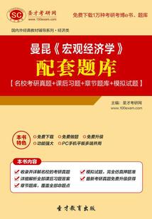 T的诅咒