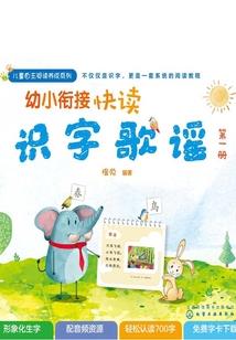 女神婧来了