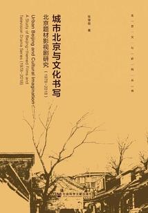 从地仙界开始