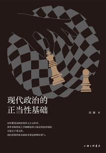 星际古武传