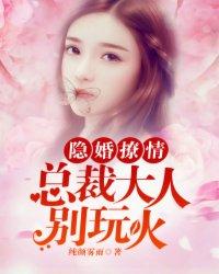 圣堂之印