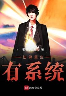 最强蚊子