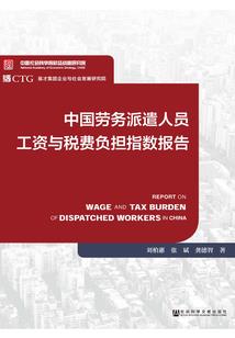 小明的疯狂之旅