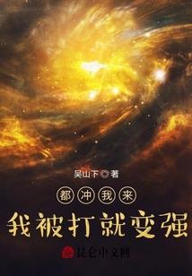 筑圣庭