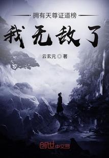 寒月醉梦