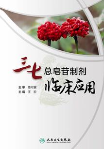 成长的路上有你真好