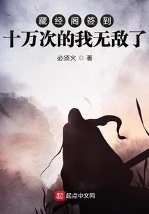 淘宝万界