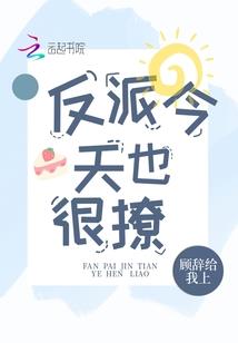 白杨崛起