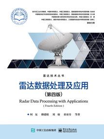 24k纯金爱情