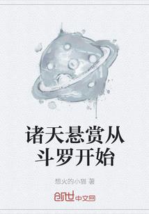 奇玄征途