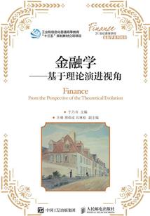 那年青春为你而奋斗