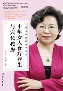 末世真言师