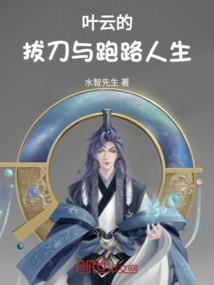 快穿之接好我的爱